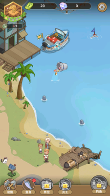 ������(Idle Fish Clash Tycoon)��ͼ2