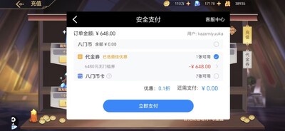 ������ʿ�����ڹ����ͼ1