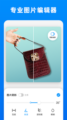 С����ͼapp�ֻ����ͼ0