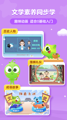 �㶹Χ�尲׿���ͼ3