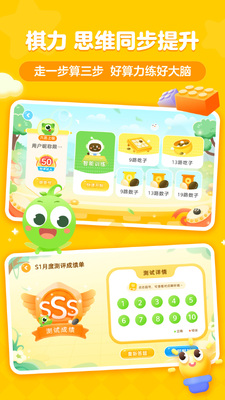 �㶹Χ�尲׿���ͼ0