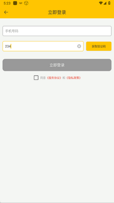���˱���֧�ܼҽ�ͼ1