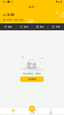 ���˱���֧�ܼҽ�ͼ3