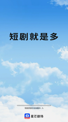 ��â�糡app�̾��ͼ2