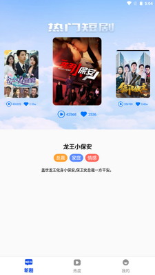 ��â�糡app�̾��ͼ4