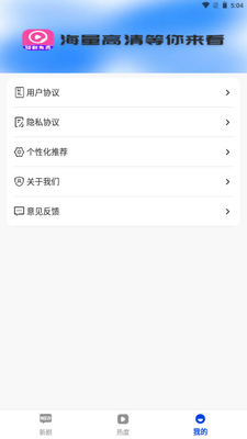 ��â�糡app�̾��ͼ1