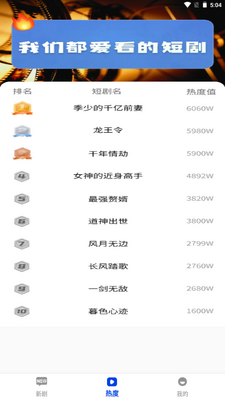 ��â�糡app�̾��ͼ0