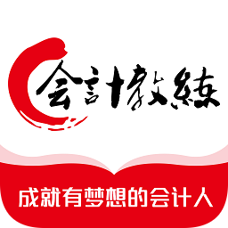 ��ƽ�����Уapp2.1.48 �ٷ���׿��