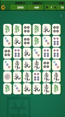 �齫������Ϸ��ͼ1
