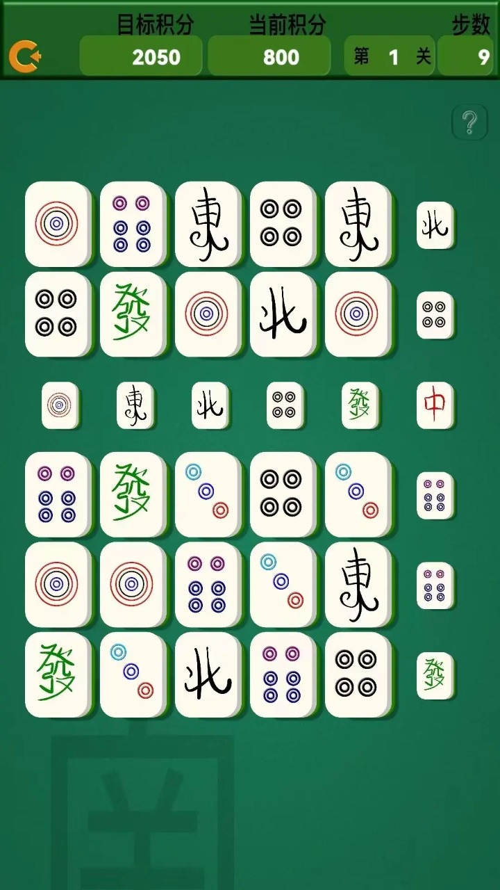 齫Ϸͼ2