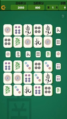 �齫������Ϸ��ͼ2