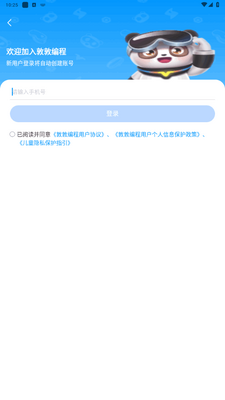 �ضر���ֻ����ͼ0