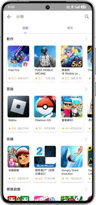 APKFabӦ���г���ͼ1