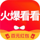 �𱬿��������1.0.49 ��׿��