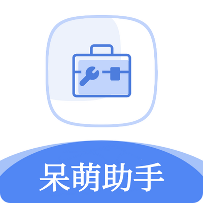��������app���°�v1.1.2 ��׿�ֻ���