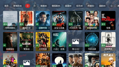 ��̽4KӰ��TV���ͼ4
