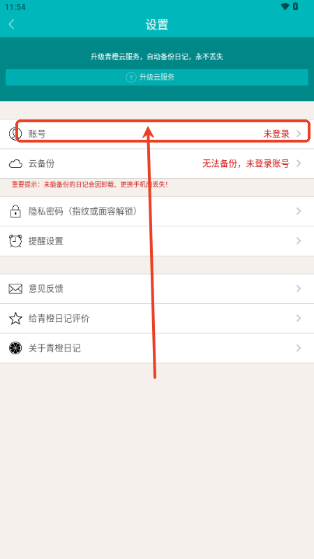 ռappֻͼ2