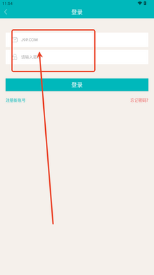 ����ռ�app�ֻ����ͼ3