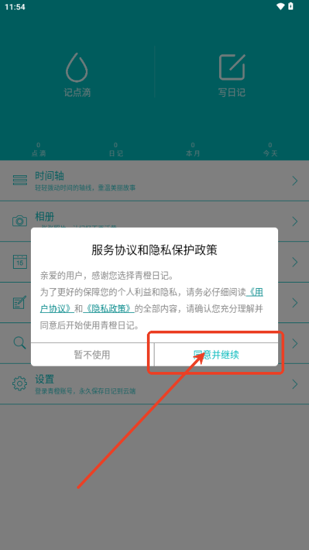 ռappֻͼ0