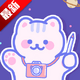 ƴͼ����app��׿��1.0.2 ���°�