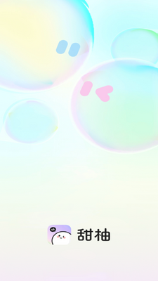 ����app���°��ͼ2