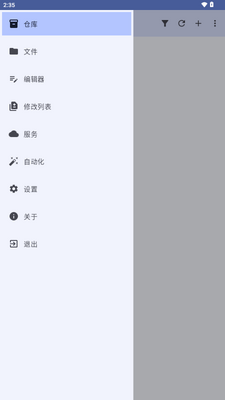 С��Git��ͼ1