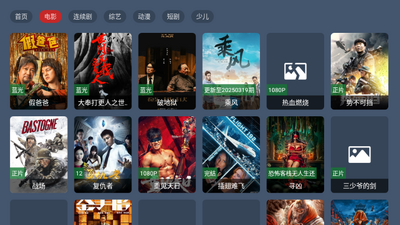 YIYIӰ��TV���Ӱ��ͼ1