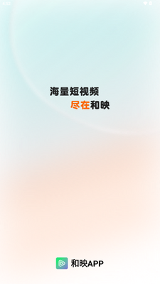 ��ӳ�糡�̾��ͼ0
