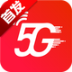 ��������app����v1.0.0 ��׿��