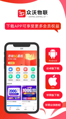 ��������app���½�ͼ3
