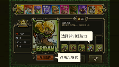 ��������ս��Դmmz�����ô浵��ͼ1