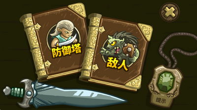 ��������ս��Դmmz�����ô浵��ͼ0