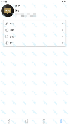 VVͼ��app��ͼ2