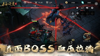 δ֪����3���Է���ͼ1