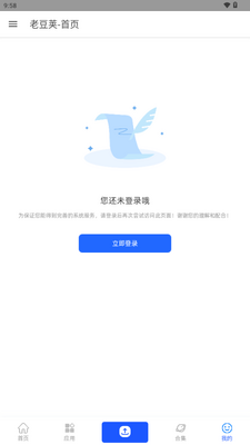 �϶���Lite���ͼ1