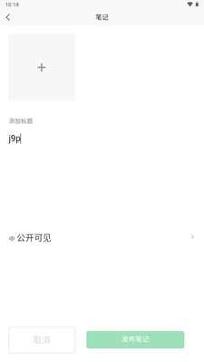 ��������ʦ��app�ֻ����ͼ4