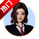 AI������app�ֻ���v1.2.8 �û���