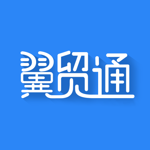 Qͨapp׿v1.3.0 ֙C