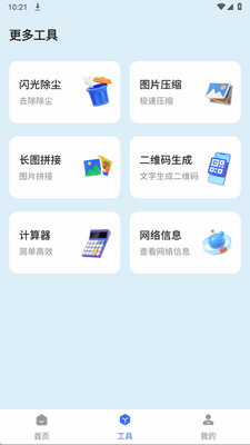 ����ȥˮӡ��ʦ��ͼ1