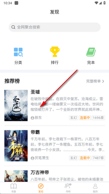 �˽��Ķ���app��׿���ͼ0