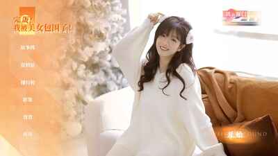 �군�ұ���Ů��Χ�˷������������ͼ0