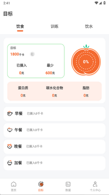ÿ�ս������ʽ�ͼ2