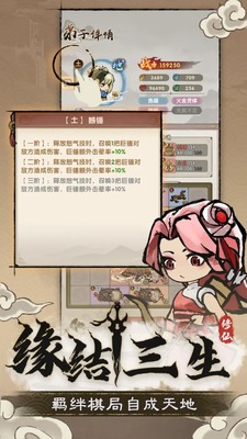 ������ͽ�������Է���ͼ1