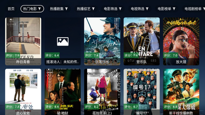 ������TV���Ӱ��ͼ1