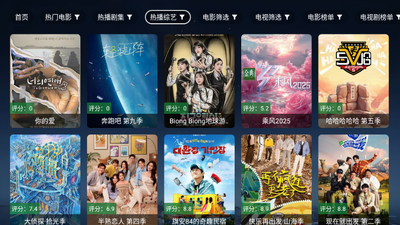 ������TV���Ӱ��ͼ4