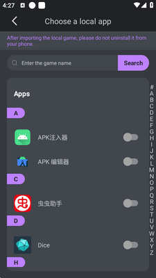 GG�޸�����root��(GameGuardian)��ͼ1