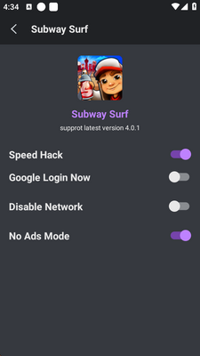 GG�޸�����root��(GameGuardian)��ͼ4