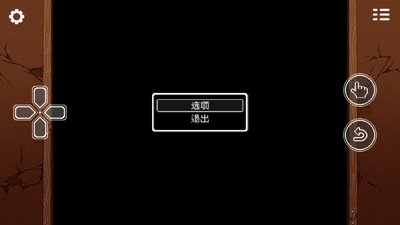 ��ɯ����Steam��ֲ��ͼ3