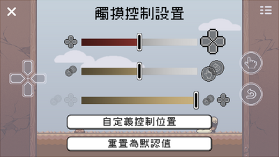 ��ɯ����Steam��ֲ��ͼ0