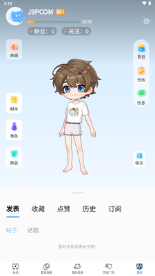 �Ǵ�Ԫapp����Ԫ���ѽ�ͼ0